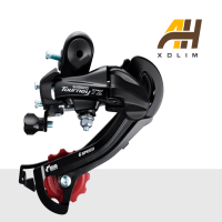 Củ đề sau xe đạp thể thao Shimano chính hãng